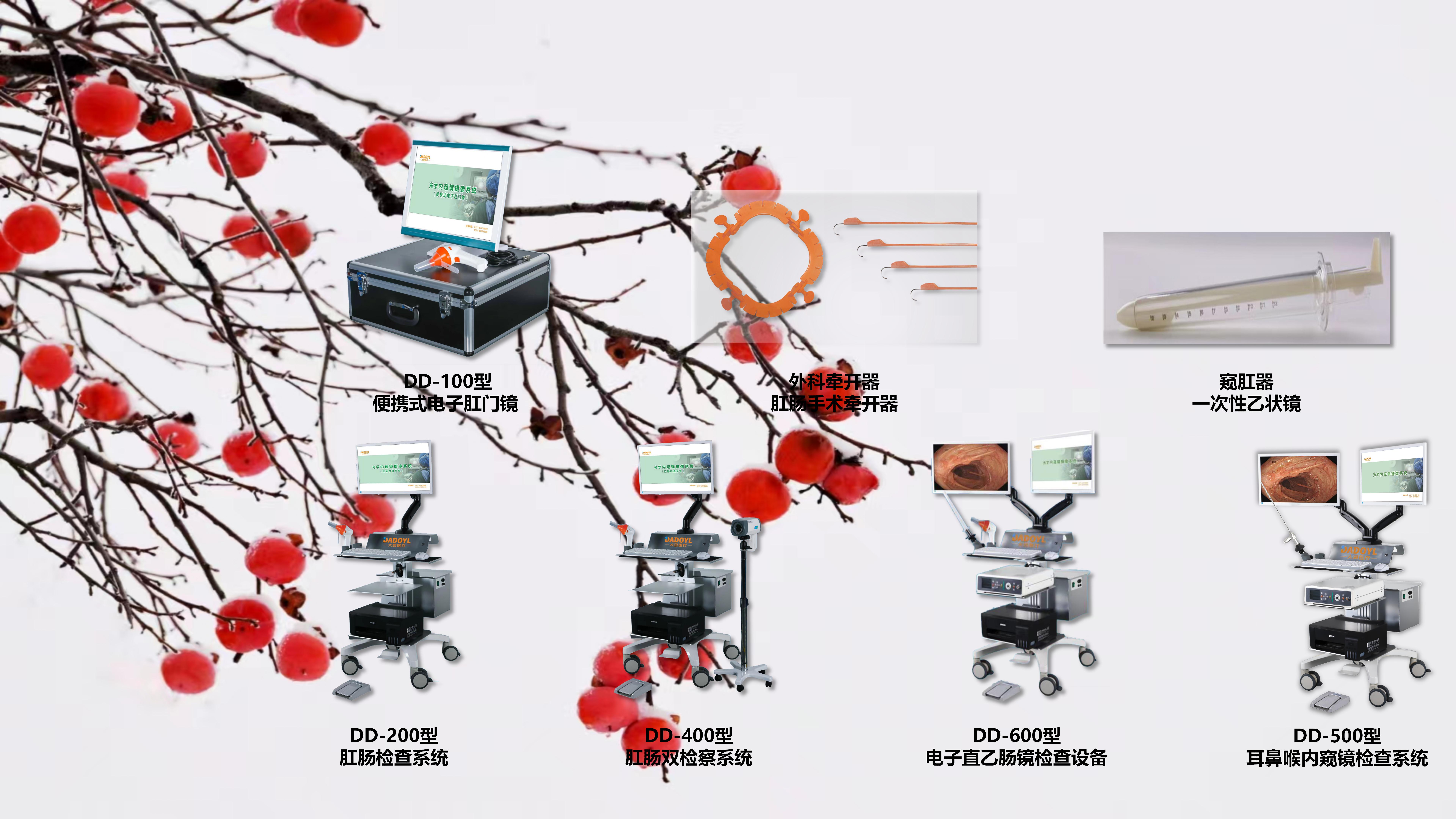 背景图3.jpg