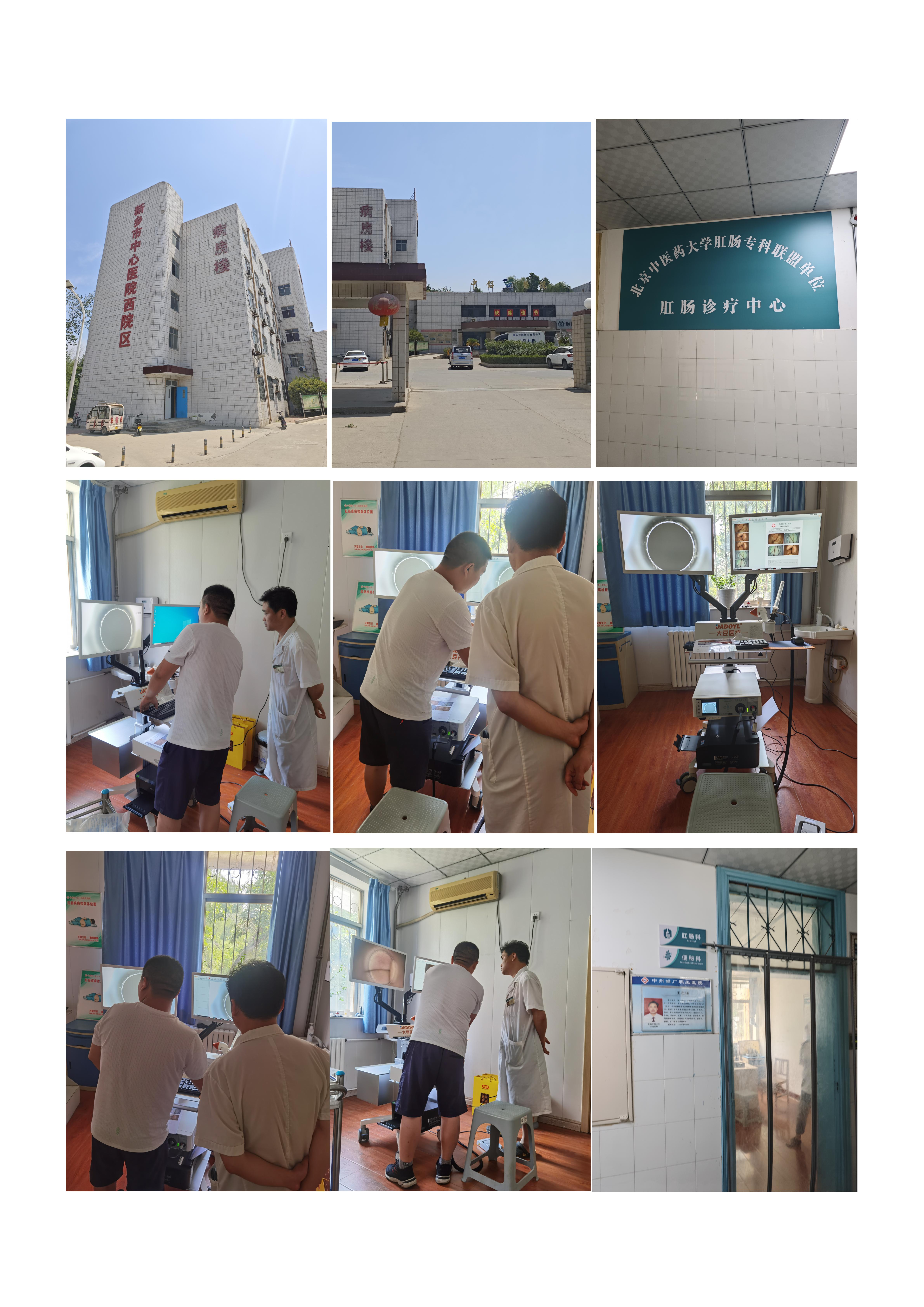 排版大图.jpg