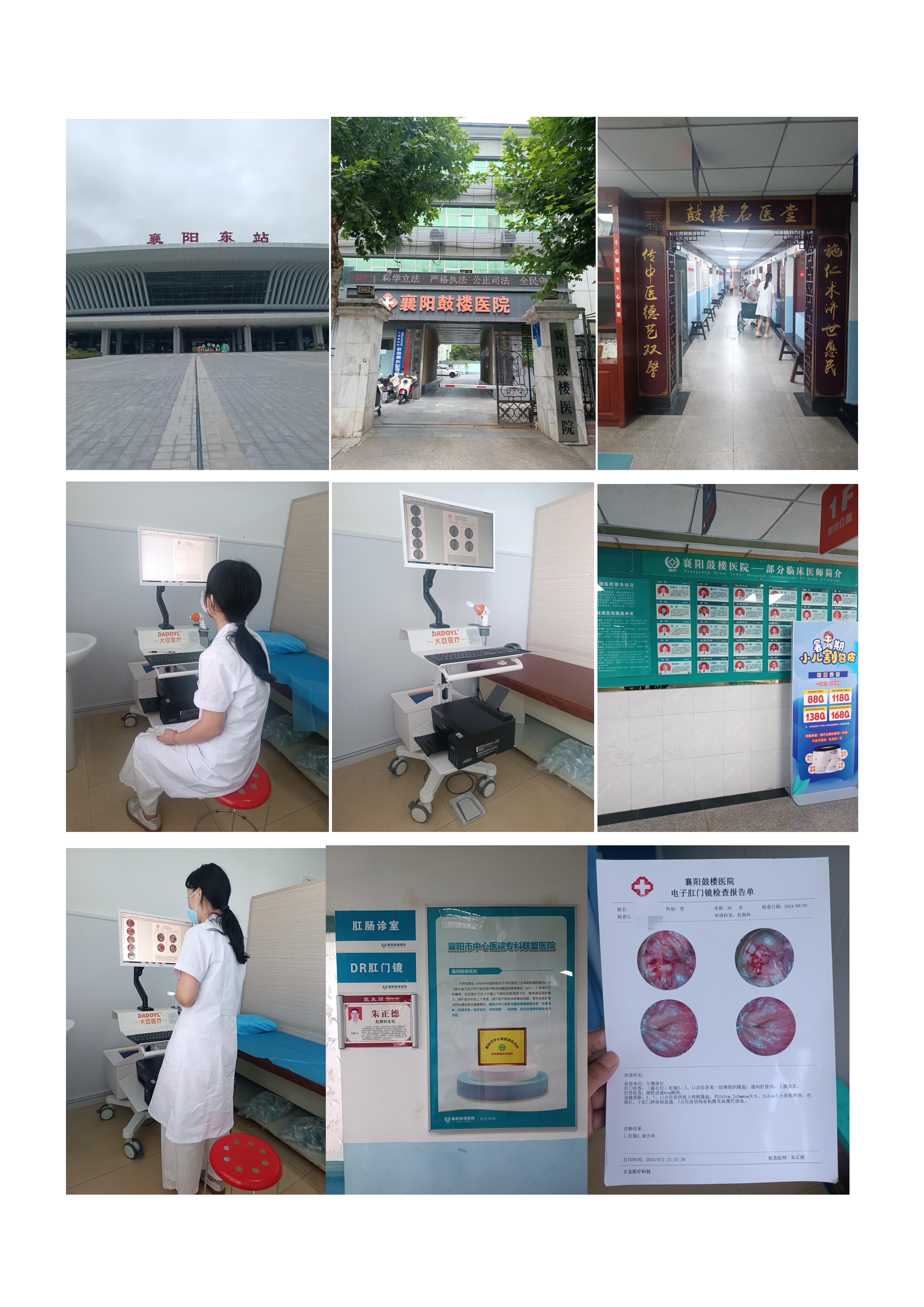 排版大图_01.jpg