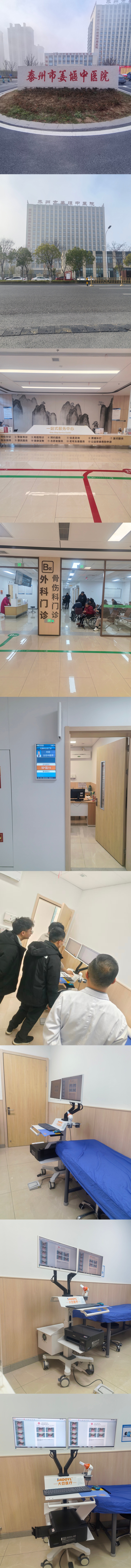 未命名(1).jpg 未命名(1).jpg