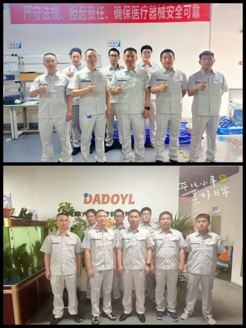 微信图片_202605091023462.png