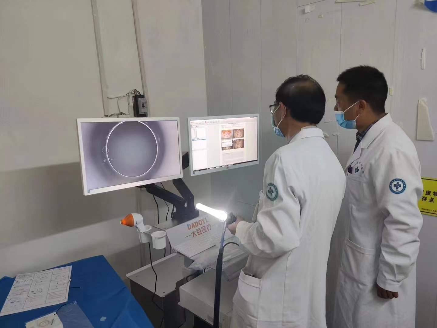 【大豆医疗】河南省周口市某医院电子直乙肠镜检查系统装机培训