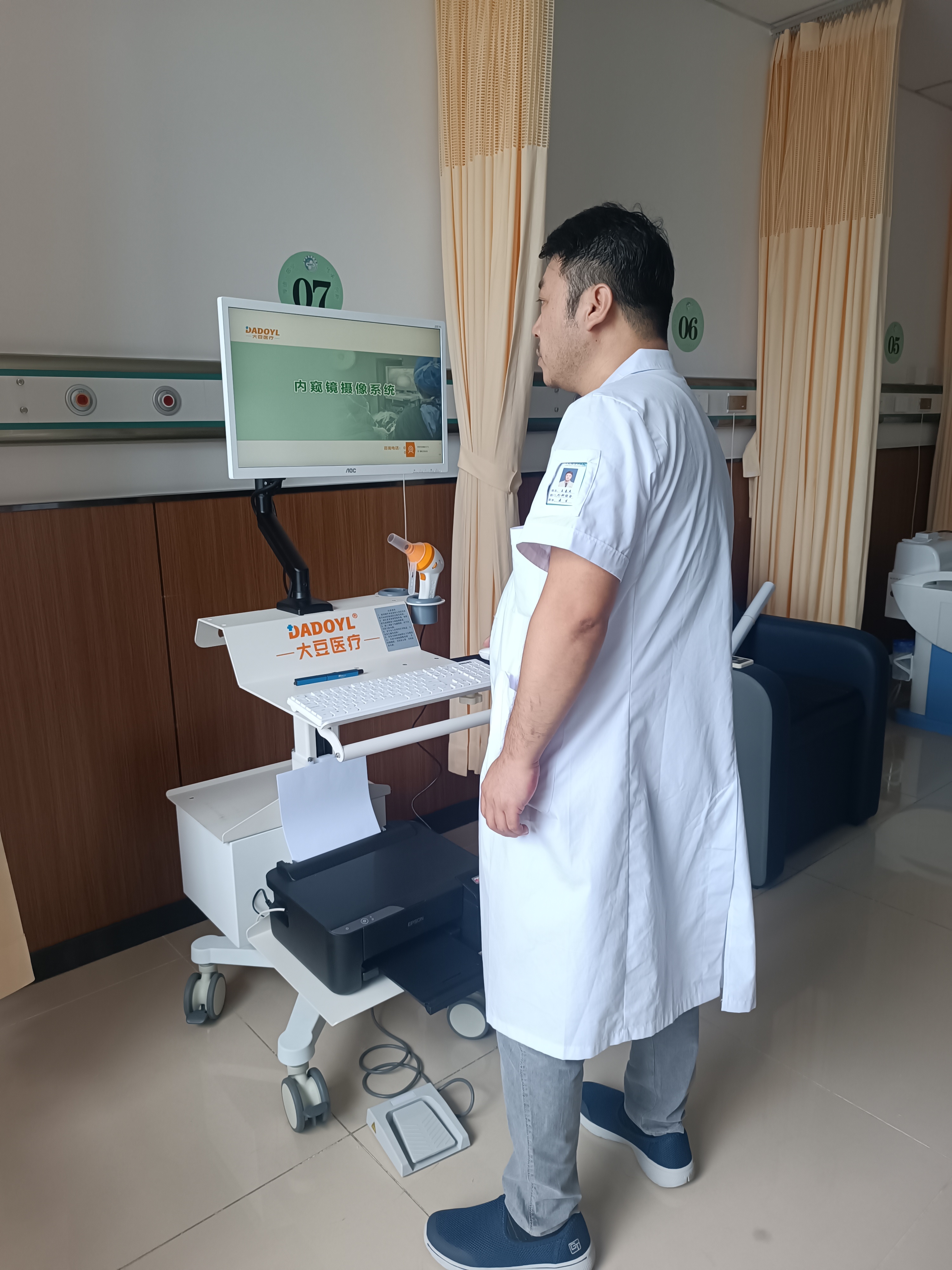 【大豆医疗】辽宁省营口市大石桥市某医院肛肠检查系统DD-200型装机培训