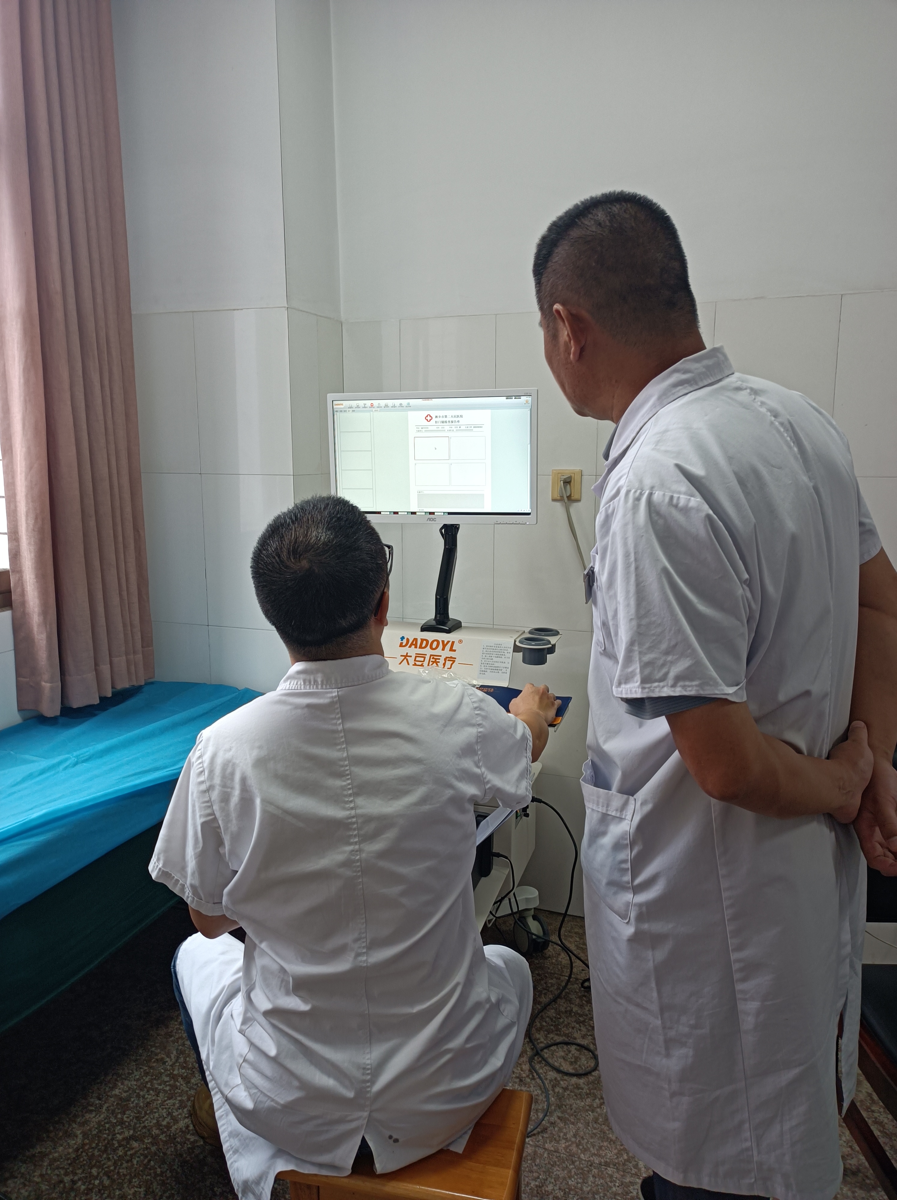 【大豆医疗】湖南省湘乡市某医院肛肠检查系统DD-200型装机培训